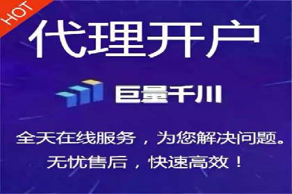 案例展示：百度推广代理助力企业拓展海外市场