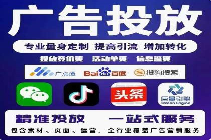 案例剖析：SEM竞价助力品牌建设
